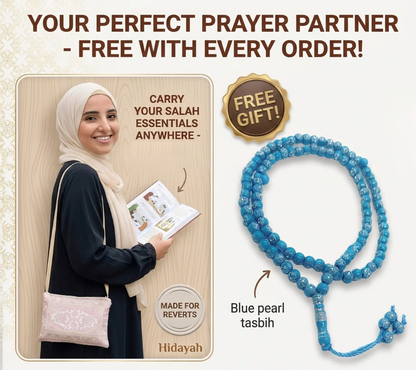 Quran Made Simple illustrated guide